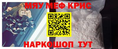 ALPHA PVP Тула