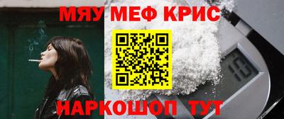 ALPHA PVP Тула