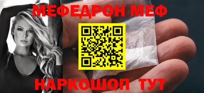 ALPHA PVP Тула