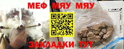 ALPHA PVP Тула