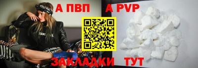 наркотики Туймазы