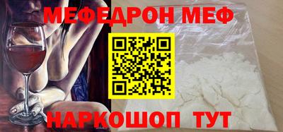 ALPHA PVP Тула