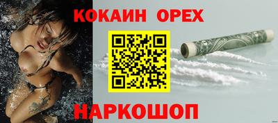 мет Тулун