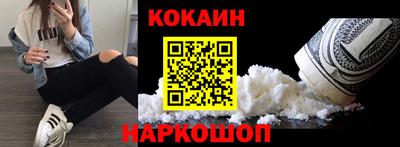 мет Тулун