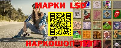 наркотики Туймазы