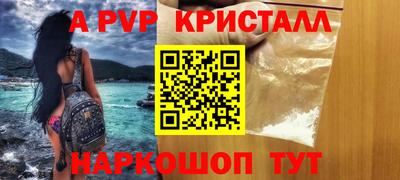 наркотики Туймазы