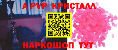 наркотики Туймазы