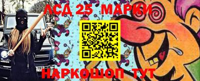 наркотики Туймазы