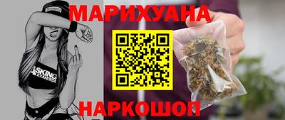 ALPHA PVP Тула