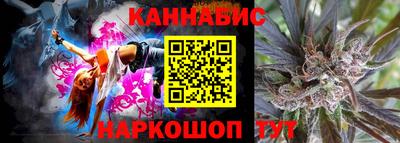 мет Тулун