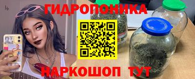 мет Тулун