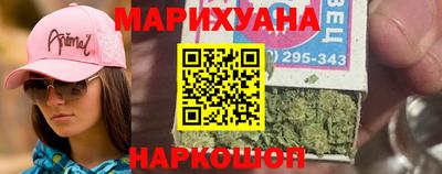 наркотики Туймазы