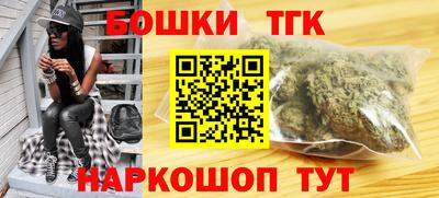 мет Тулун