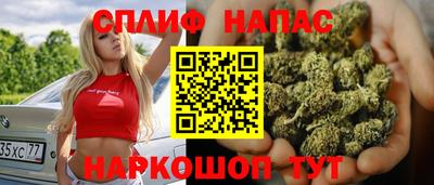 наркотики Туймазы
