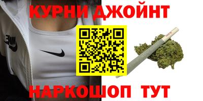 наркотики Туймазы