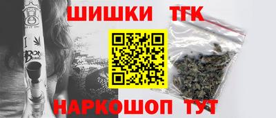 ALPHA PVP Тула