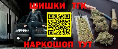 мет Тулун