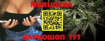 наркотики Туймазы