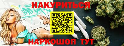 ALPHA PVP Тула