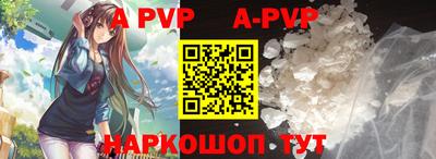 наркотики Туймазы