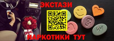 мет Тулун