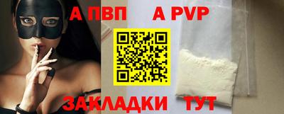 наркотики Туймазы