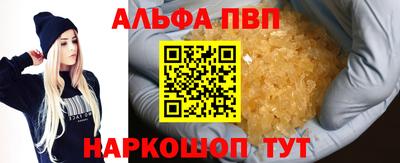 мет Тулун