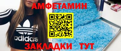 мет Тулун