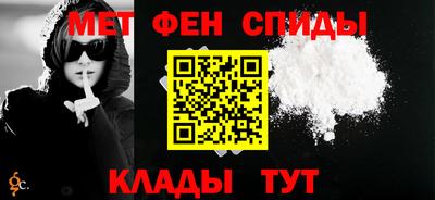 мет Тулун