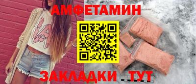 наркотики Туймазы