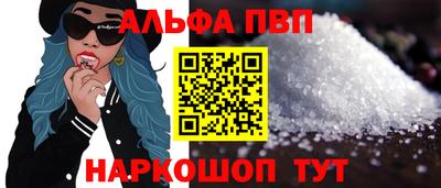 наркотики Туймазы