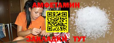 ALPHA PVP Тула