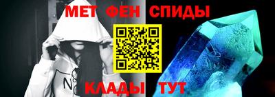 мет Тулун