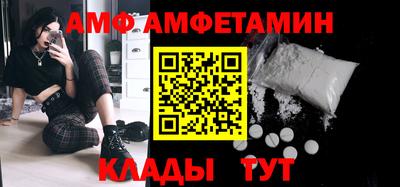 наркотики Туймазы