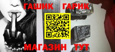 наркотики Туймазы