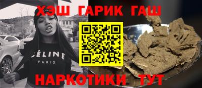 ALPHA PVP Тула