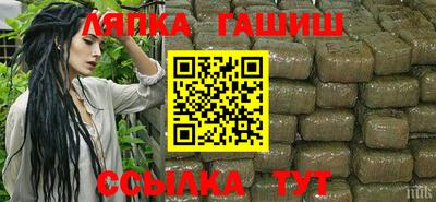 наркотики Туймазы