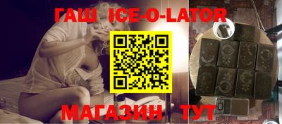 наркотики Туймазы