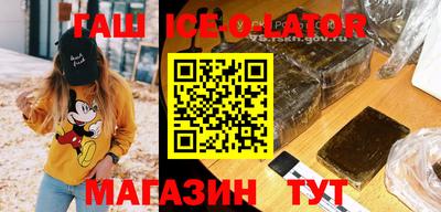 мет Тулун