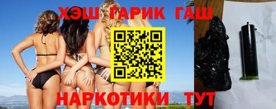 мет Тулун