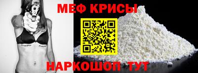 ALPHA PVP Тула