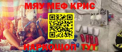мет Тулун