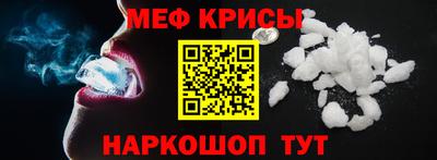 ALPHA PVP Тула